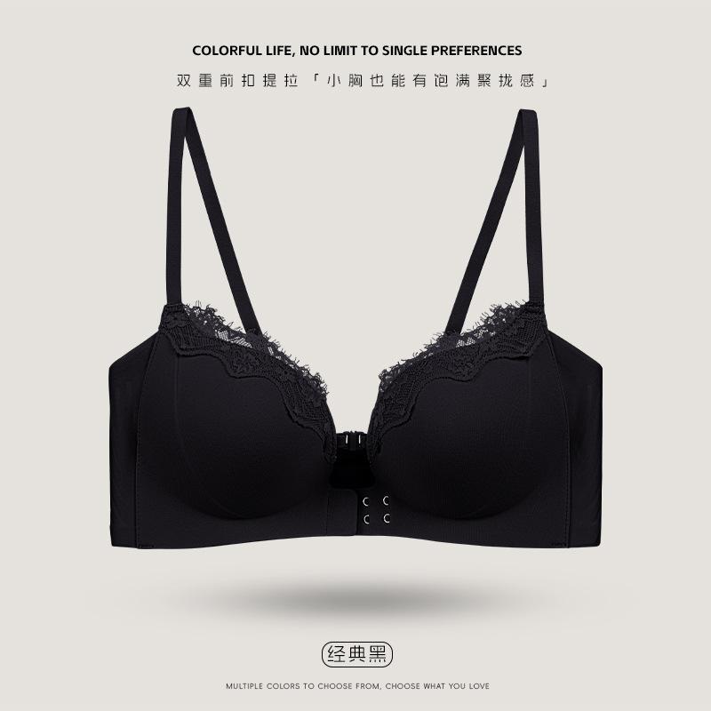 Front buckle/strapless invisible liquid foundation skin half cup sexy bra cover 38/85ab through cup
Front buckle/strapless invisible liquid foundation skin half cup sexy bra cover 38/85ab through cup