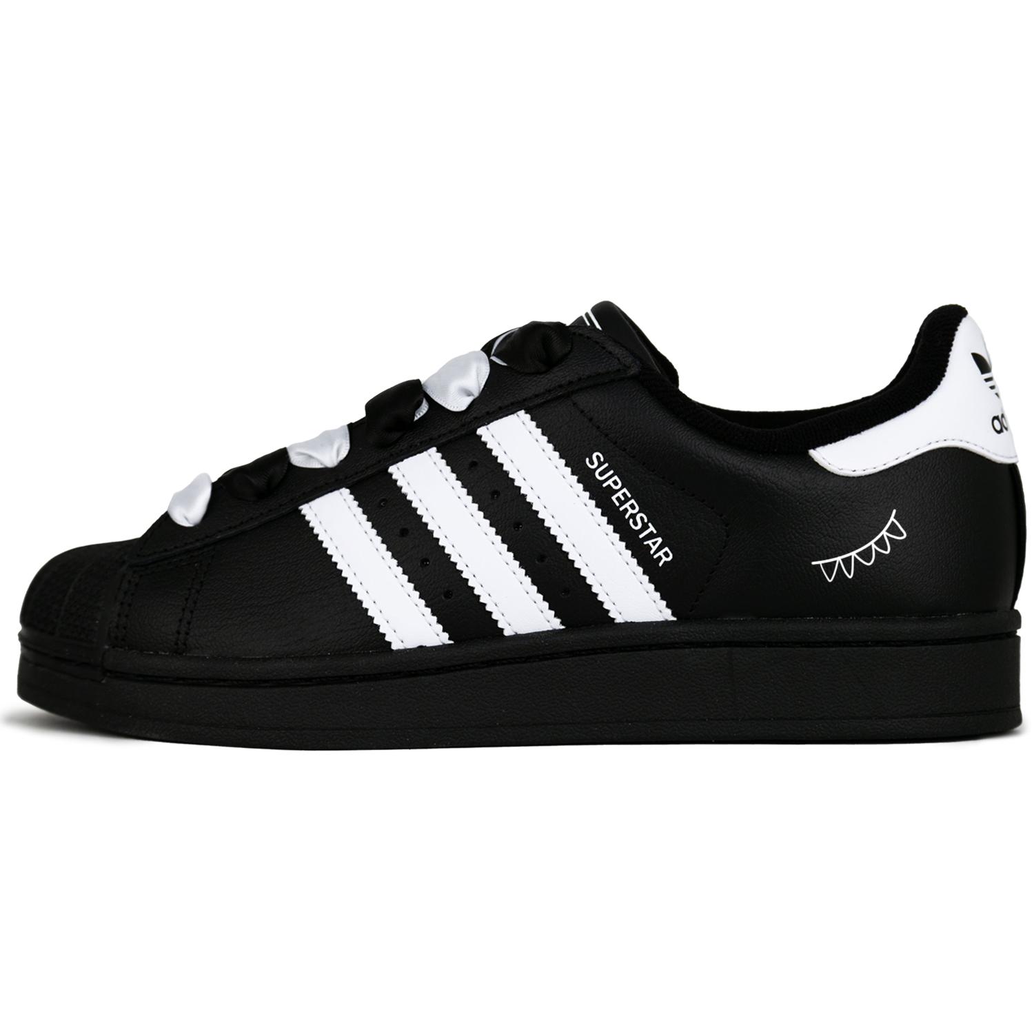 Adidas Originals Superstar 2 Ya Abrasion Resistant Height Increasing Abrasion Resistant Height Increasing Low top JI0079(Team562-) 36
Adidas Originals Superstar 2 Ya Abrasion Resistant Height Increasing Abrasion Resistant Height Increasing Low top JI0079(Team562-) 36