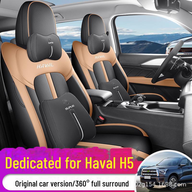 Чехол на сиденье Haval H5 All-Season из дышащей кожи — полностью облегающий, универсальная посадка. Custom Fit
Чехол на сиденье Haval H5 All-Season из дышащей кожи — полностью облегающий, универсальная посадка. Custom Fit