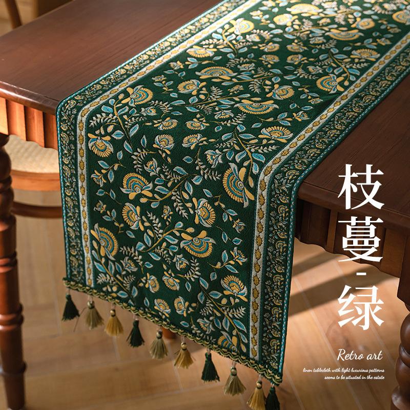 Retro style long tablecloth colored woven jacquard high-end tassel household coffee table tea flag bucket cabinet 35x120cm 1pcs
Retro style long tablecloth colored woven jacquard high-end tassel household coffee table tea flag bucket cabinet 35x120cm 1pcs