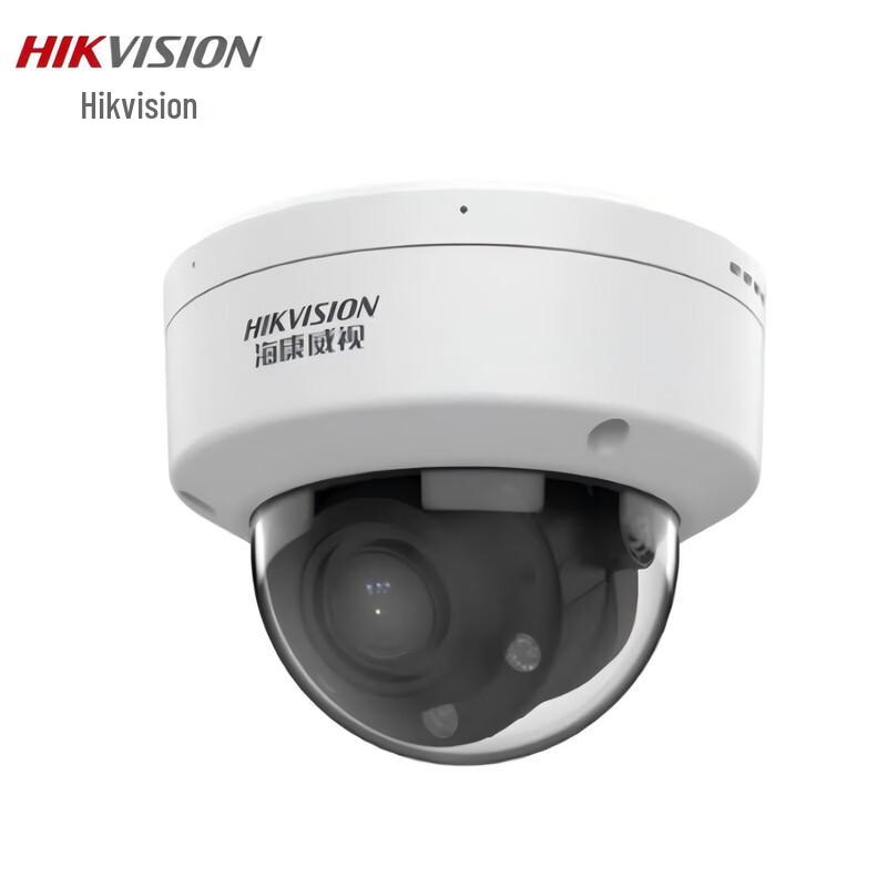 HIKVISION 4MP Smart Full-Color PoE Dome IP Camera CN plug (adapter included)
HIKVISION 4MP Smart Full-Color PoE Dome IP Camera CN plug (adapter included)