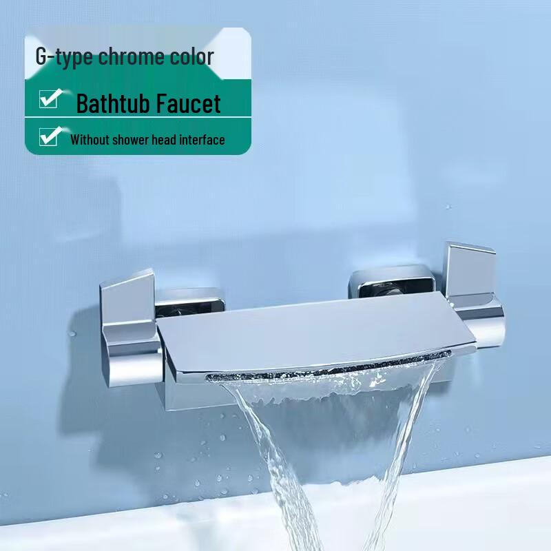 Yipan Wall-Mounted Bathtub Faucet (Electroplated, No Shower Head)
Yipan Wall-Mounted Bathtub Faucet (Electroplated, No Shower Head)
