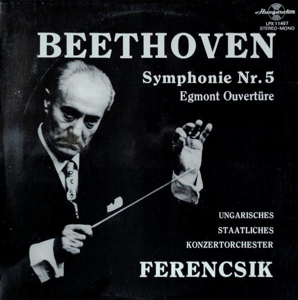 LP Record JANOS FERENCSIK, HUNGARIAN STATE OR - Beethoven Symphonie No.5 / Egmont O LPX11457 HUNGAROTON 1975 Hungary Classical Used
LP Record JANOS FERENCSIK, HUNGARIAN STATE OR - Beethoven Symphonie No.5 / Egmont O LPX11457 HUNGAROTON 1975 Hungary Classical Used