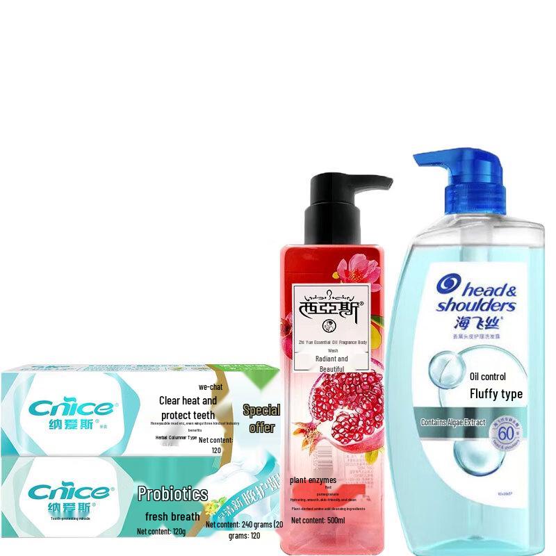 Head & Shoulders Oil Control Hair & Body Care Set
Head & Shoulders Oil Control Hair & Body Care Set
