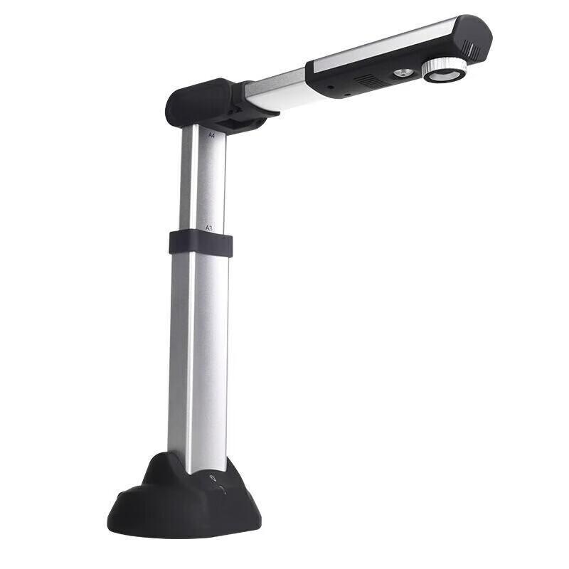 Lotun S1500A3AF 13MP A3 Autofocus Document Camera CN plug (adapter included)
Lotun S1500A3AF 13MP A3 Autofocus Document Camera CN plug (adapter included)