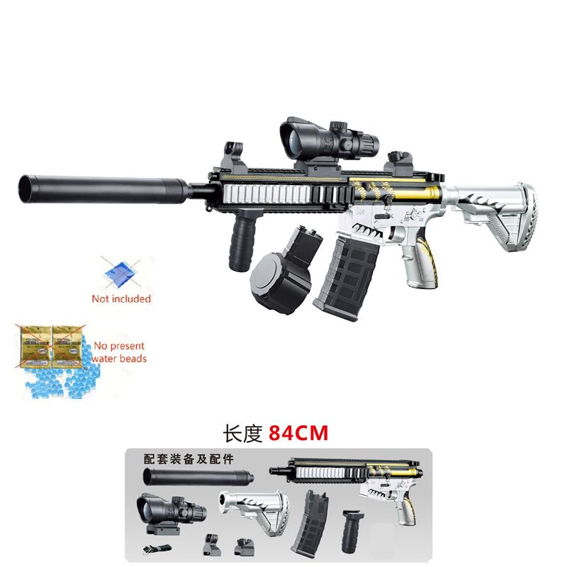 M416 Классический ручной режим взвода с эластичным гелем, который может стрелять гелевыми шариками, игрушечный пистолет, игрушка для мальчиков для улицы, праздничный подарок, Рождество
M416 Классический ручной режим взвода с эластичным гелем, который может стрелять гелевыми шариками, игрушечный пистолет, игрушка для мальчиков для улицы, праздничный подарок, Рождество