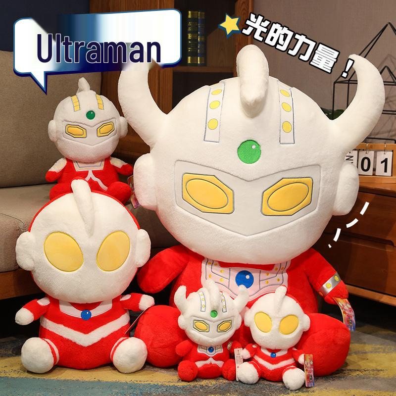 Authentic Ultraman Seven & Taro Plush Doll - First Generation Children s Birthday Gift 25cm (0.2 kg)
Authentic Ultraman Seven & Taro Plush Doll - First Generation Children s Birthday Gift 25cm (0.2 kg)