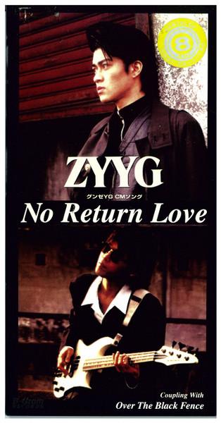 CD ZYYG, SEIKI TAKAYAMA; SEIICHIRO KUR - NO RETURN LOVE BGDH1037 B-Gram Records 1994 Japan Japanese Pop/Rock Used
CD ZYYG, SEIKI TAKAYAMA; SEIICHIRO KUR - NO RETURN LOVE BGDH1037 B-Gram Records 1994 Japan Japanese Pop/Rock Used