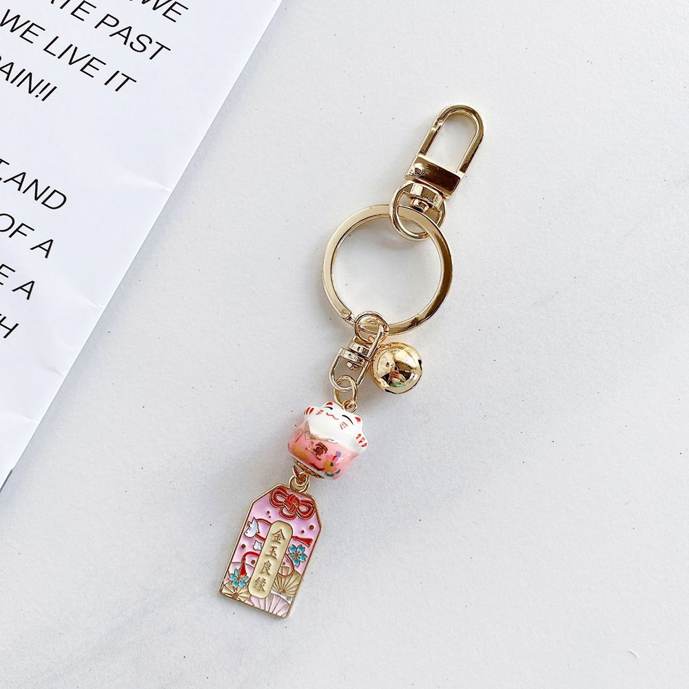 With Bell Mobile Decoration Maneki Neko Backpack Pendant Cartoon Key Buckle Key Lanyard Amulet Lucky Cat Keychain Car Keyring рожевий
With Bell Mobile Decoration Maneki Neko Backpack Pendant Cartoon Key Buckle Key Lanyard Amulet Lucky Cat Keychain Car Keyring рожевий