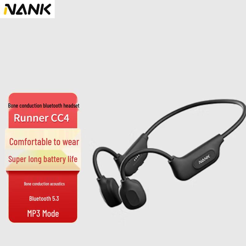 Nankka Runner CC4 Open-Ear Bluetooth Sports Headphones
Nankka Runner CC4 Open-Ear Bluetooth Sports Headphones