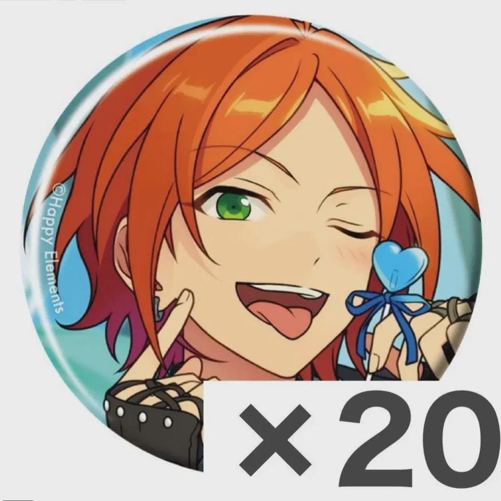 20 March Of Ansta Hinata Ivecore Badges
20 March Of Ansta Hinata Ivecore Badges