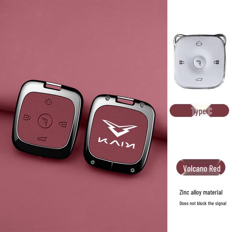 Kaiyi Shiyue Car Key Case Remote Shell - Wind Version Protective Key Bag with Buckle for Men and Women
Kaiyi Shiyue Car Key Case Remote Shell - Wind Version Protective Key Bag with Buckle for Men and Women