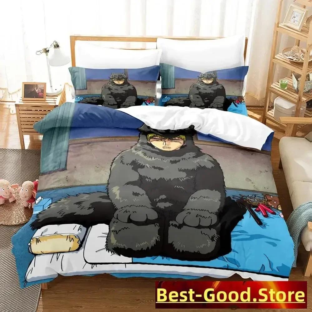 Great Teacher Onizuka GTO Beding Set Printed Bed Linen Set With Pilowcase Soft Duvet Cover Soft Single Double Quen Super King-Sized Dimensionsd 100*200cm Single
Great Teacher Onizuka GTO Beding Set Printed Bed Linen Set With Pilowcase Soft Duvet Cover Soft Single Double Quen Super King-Sized Dimensionsd 100*200cm Single