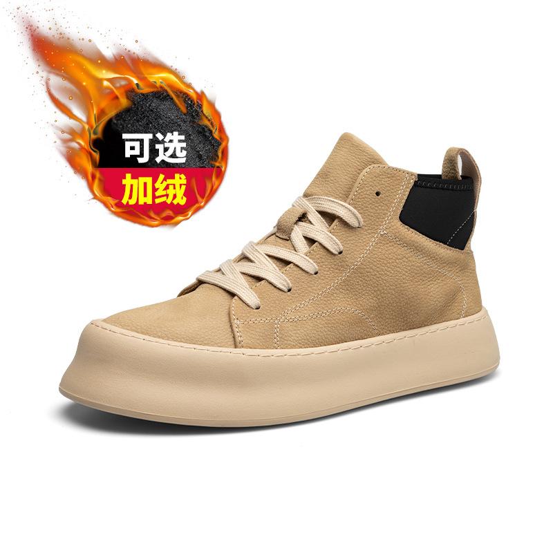 2025 прямая поставка повседневные ретро матовая кожа ботинки Мартина мужские 2025 осень и зима кожа износостойкие высокие ботинки кеды 44
2025 прямая поставка повседневные ретро матовая кожа ботинки Мартина мужские 2025 осень и зима кожа износостойкие высокие ботинки кеды 44