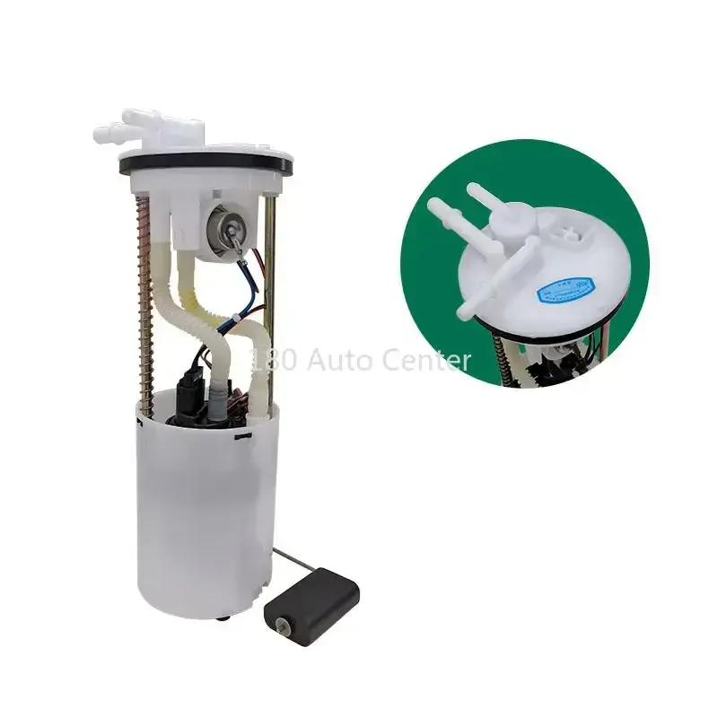 Chana S201 Star Truck/F30/STAR Fuel Pump Assembly S201 1106100-Y301-AA
Chana S201 Star Truck/F30/STAR Fuel Pump Assembly S201 1106100-Y301-AA