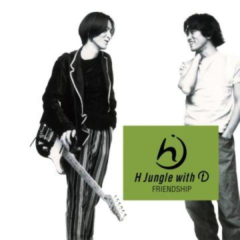 7inch Record H JUNGLE T Friendship Original Mix 2022 Rem AQJH77562 Avex Club 1996 Japan Japanese Club Dance
7inch Record H JUNGLE T Friendship Original Mix 2022 Rem AQJH77562 Avex Club 1996 Japan Japanese Club Dance