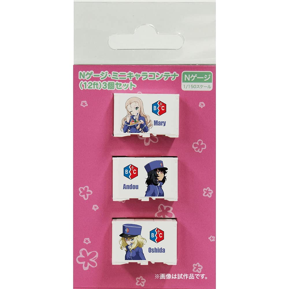Girls Panzer Final Chapter N Gauge Мини-контейнер для персонажей Набор из 3 BC Jiyu Gakuen & (12ft)
Girls Panzer Final Chapter N Gauge Мини-контейнер для персонажей Набор из 3 BC Jiyu Gakuen & (12ft)