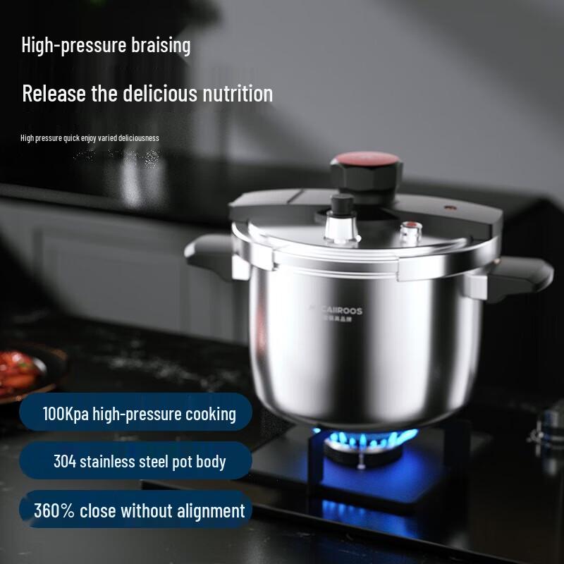 Macaiiroos 304 Stainless Steel Pressure Cooker with Steamer
Macaiiroos 304 Stainless Steel Pressure Cooker with Steamer