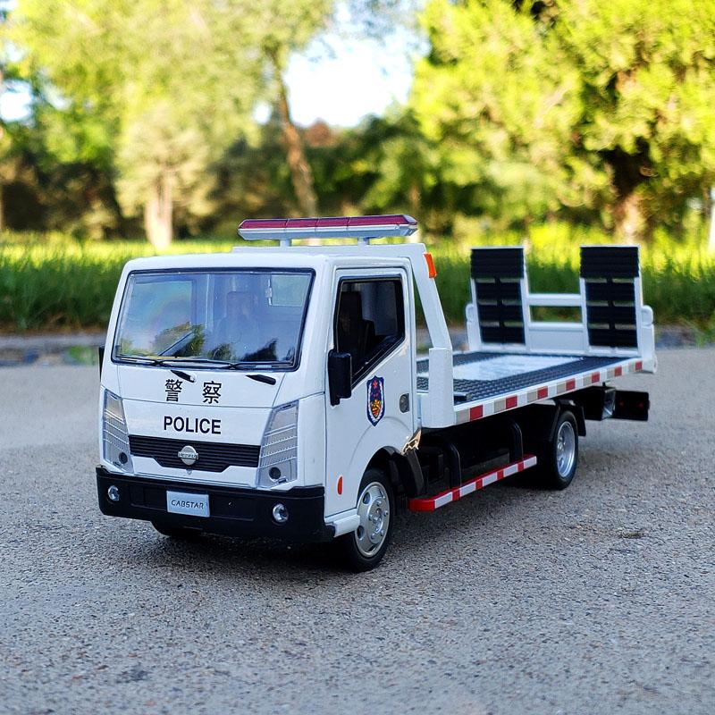 1/32 Platform Trailer Truck Alloy Die Cast Toy Car Model Sound and Light Children s Toy Collectibles Birthday gift
1/32 Platform Trailer Truck Alloy Die Cast Toy Car Model Sound and Light Children s Toy Collectibles Birthday gift