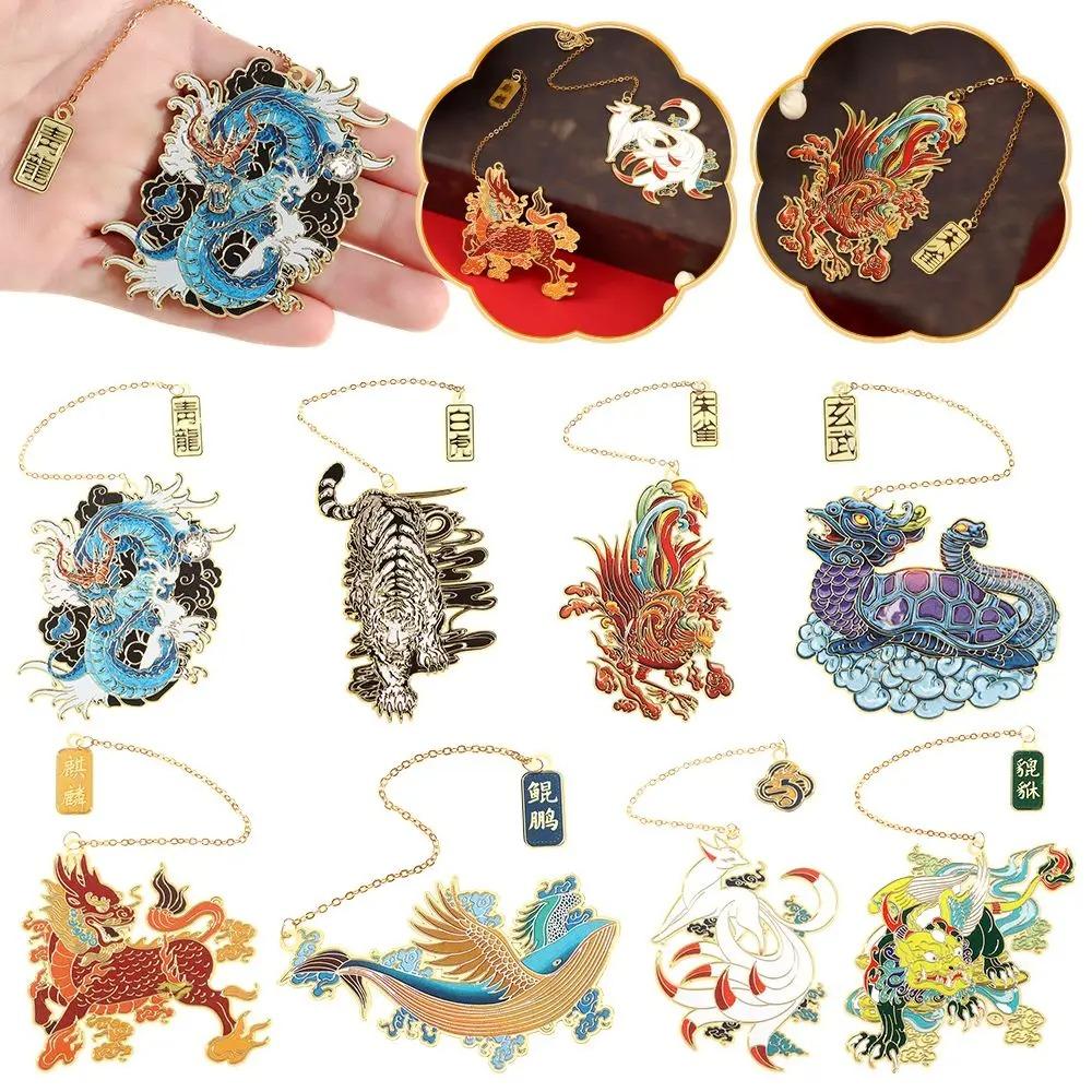 Book Clip Chinese Style Creatures Bookmark Dragon Tiger Retro Book Clip Metal Office Supplies Style 5
Book Clip Chinese Style Creatures Bookmark Dragon Tiger Retro Book Clip Metal Office Supplies Style 5