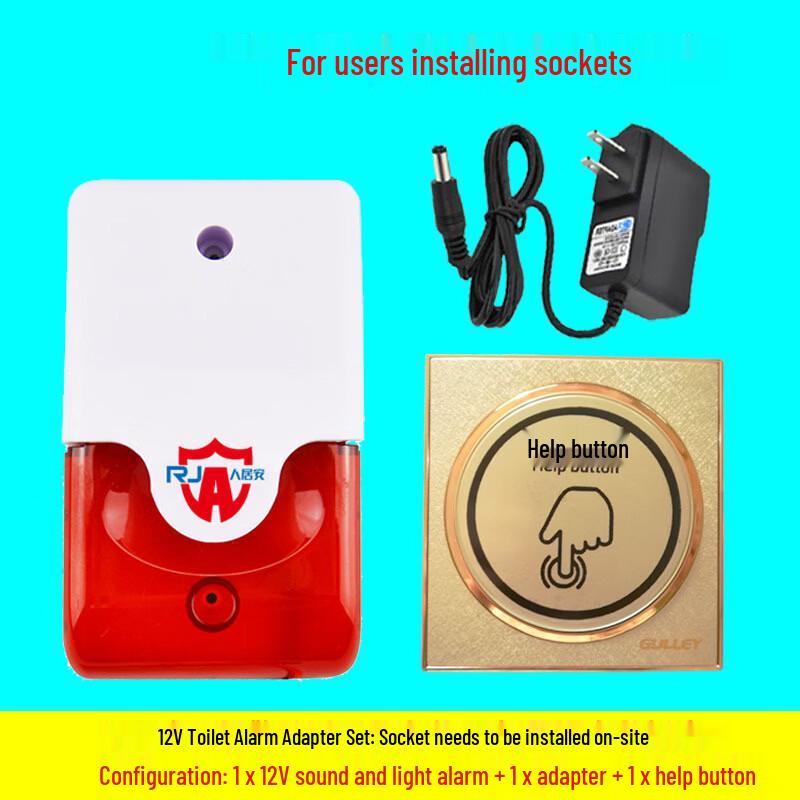 Lieve Bathroom Emergency Call Alarm
Lieve Bathroom Emergency Call Alarm