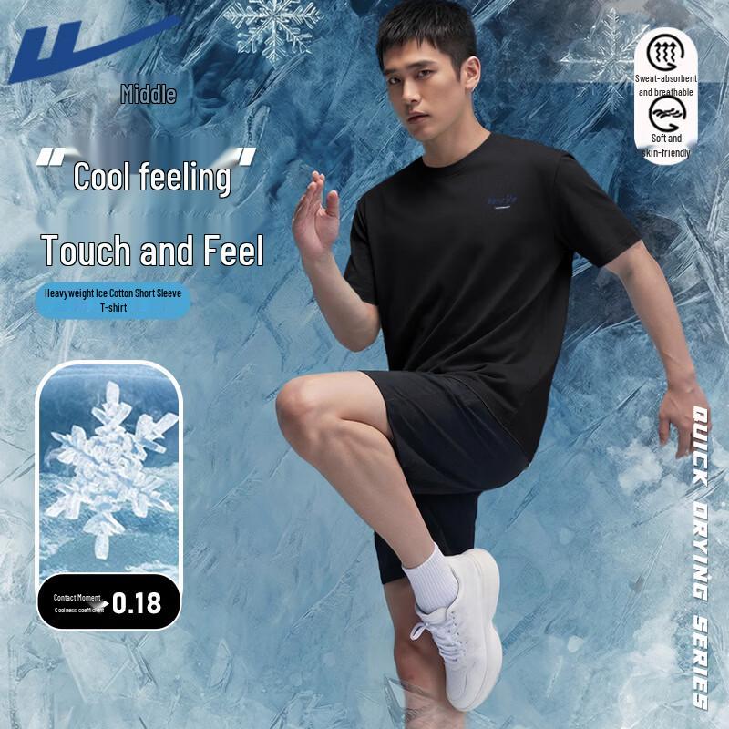 Warrior Unisex Cooling Sports T-Shirt 4XL
Warrior Unisex Cooling Sports T-Shirt 4XL
