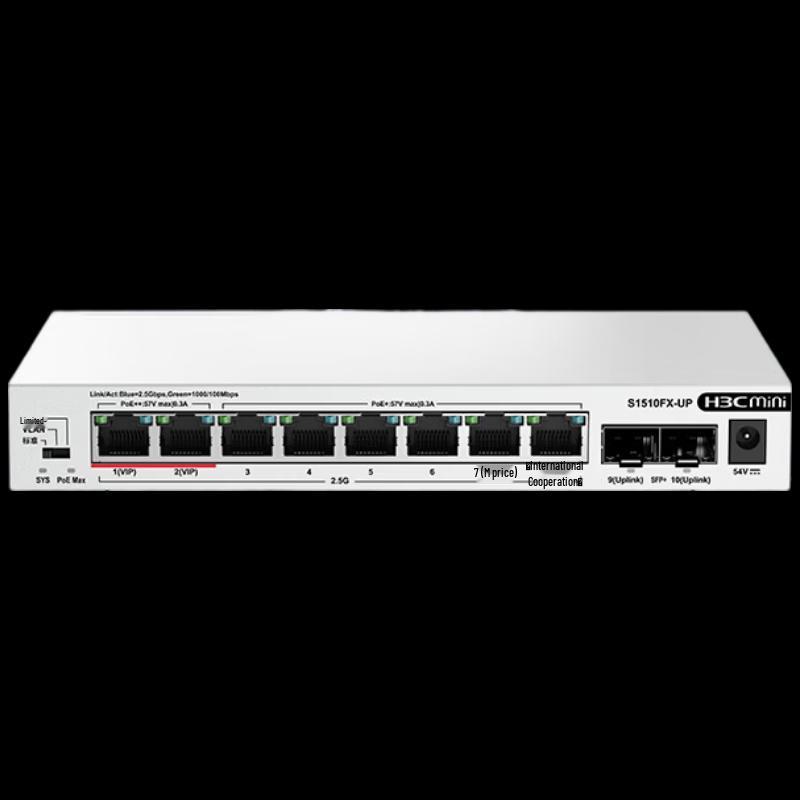 H3C S1510FX-UP 2.5G PoE Managed Switch
H3C S1510FX-UP 2.5G PoE Managed Switch