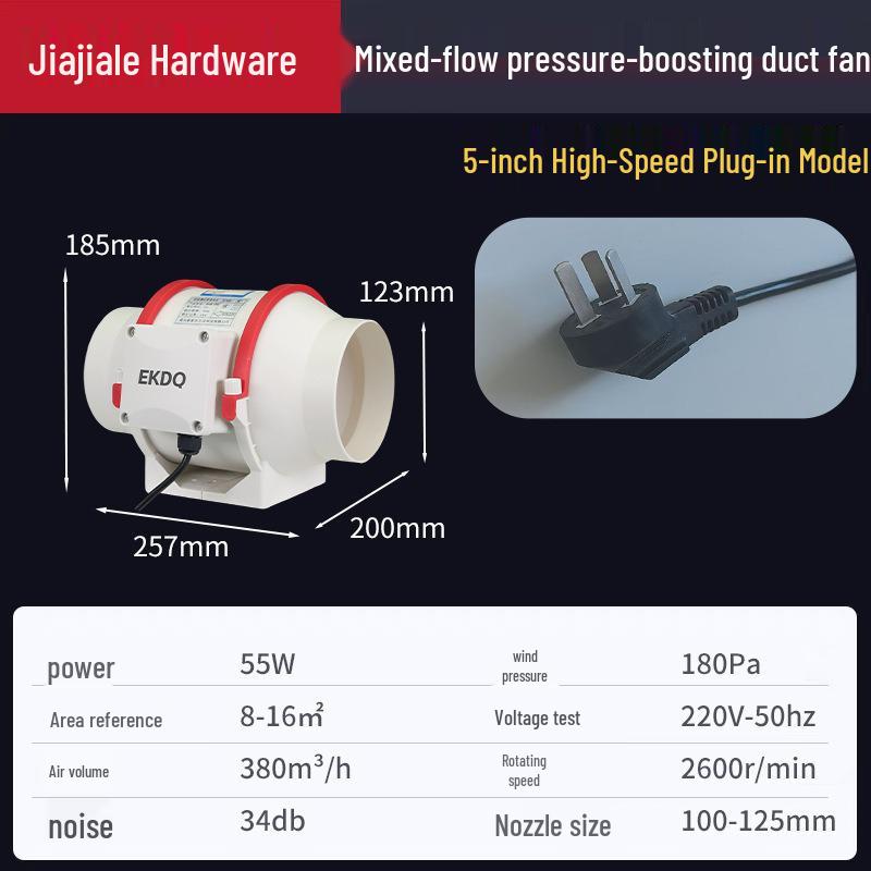 55W High Pressure Mixed Flow Duct Fan for Workshop Ventilation
55W High Pressure Mixed Flow Duct Fan for Workshop Ventilation
