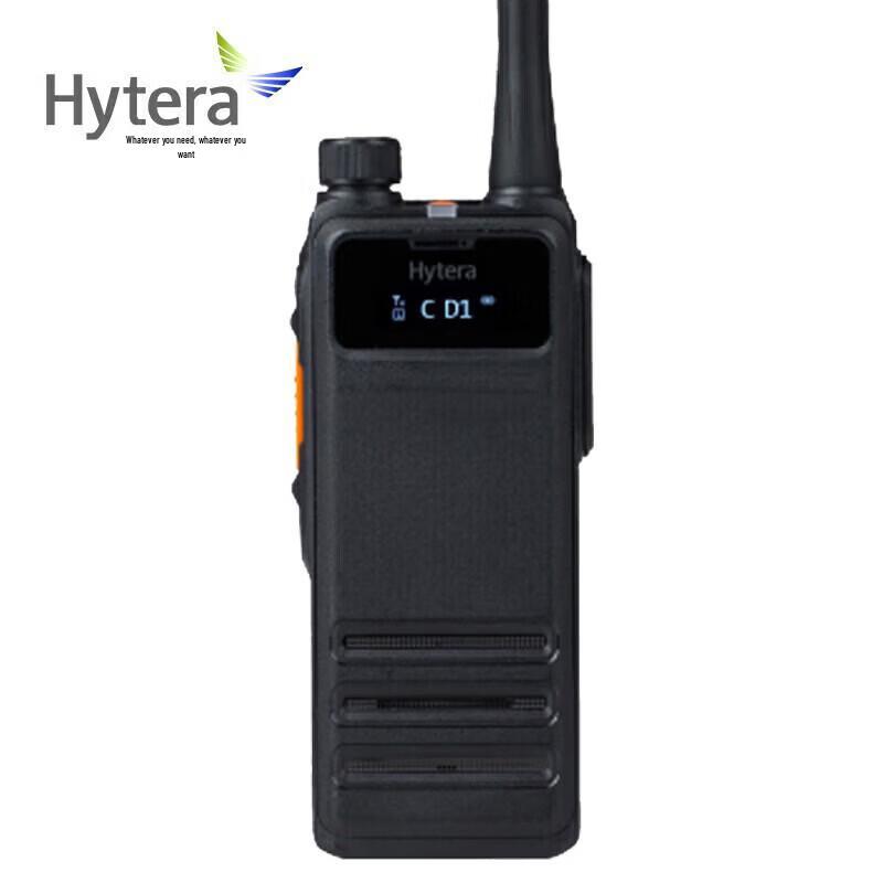 Hytera HP700 Digital Two-Way Radio (CN version)
Hytera HP700 Digital Two-Way Radio (CN version)