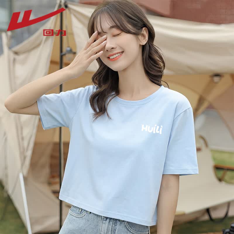Warrior Women s Cotton Short Sleeve T-Shirt S
Warrior Women s Cotton Short Sleeve T-Shirt S