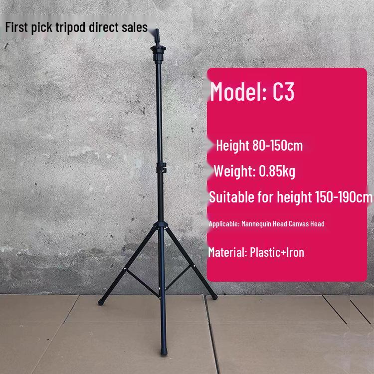 Вращающаяся телескопическая подставка-манекен для парикмахерского искусства и стрижки волос
Вращающаяся телескопическая подставка-манекен для парикмахерского искусства и стрижки волос