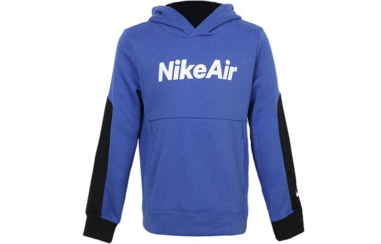Nike Kids Sweatshirts Hooded Moderate CU9297-430 M
Nike Kids Sweatshirts Hooded Moderate CU9297-430 M