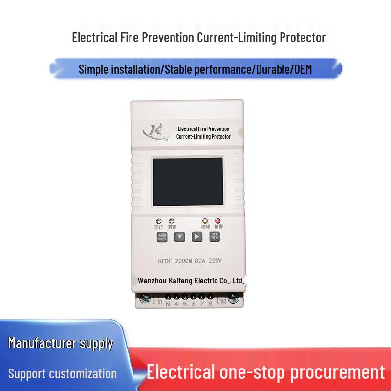 Microsecond Response Current-Limiting Protector for Charging Pile: Electrical Fire Prevention & Leakage Short Circuit Protection Model 10A
Microsecond Response Current-Limiting Protector for Charging Pile: Electrical Fire Prevention & Leakage Short Circuit Protection Model 10A