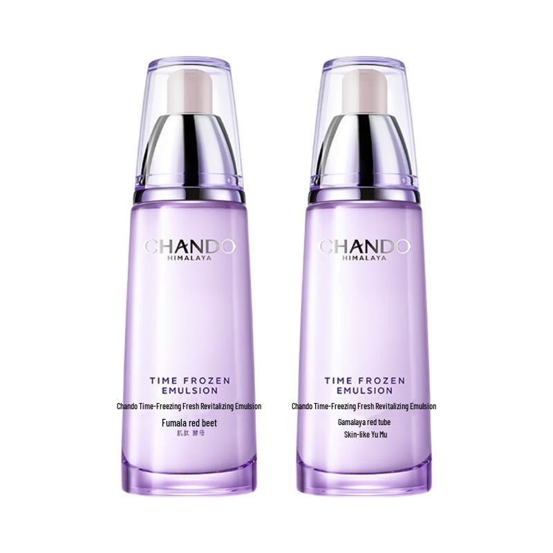 CHANDO Time-Reversal Youth Activating Emulsion
CHANDO Time-Reversal Youth Activating Emulsion
