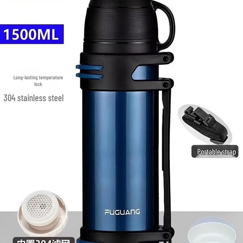 FUGUANG Qi Cheng 304 Stainless Steel Travel Flask
FUGUANG Qi Cheng 304 Stainless Steel Travel Flask