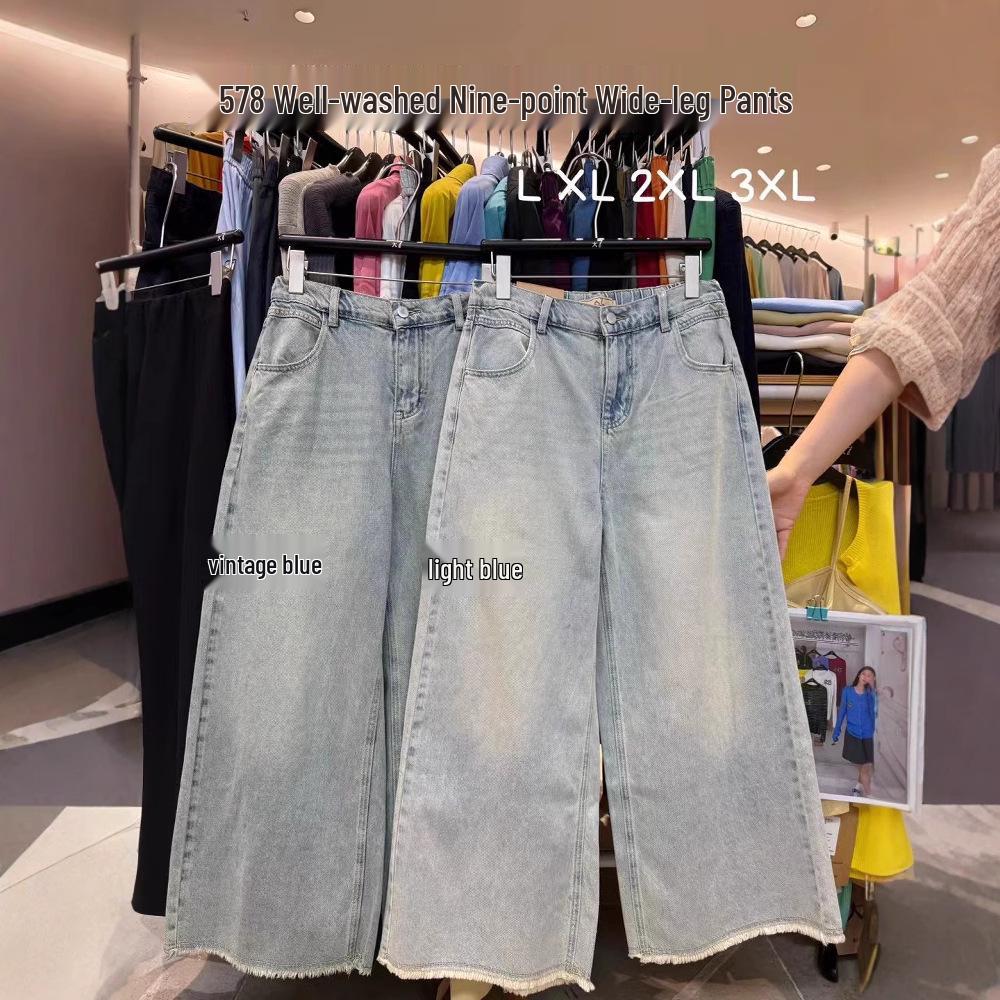 Da7 Women s High Waist Plus Size Cropped Distressed Wide Leg Pants - Korean Summer Style 3XL
Da7 Women s High Waist Plus Size Cropped Distressed Wide Leg Pants - Korean Summer Style 3XL