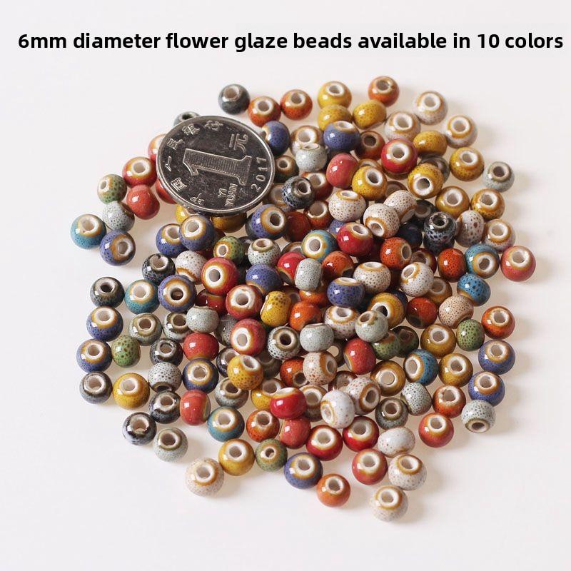 Meier 6mm floral glaze ceramic beads for jewelry making - round bead material kit - diy beading loose beads
Meier 6mm floral glaze ceramic beads for jewelry making - round bead material kit - diy beading loose beads