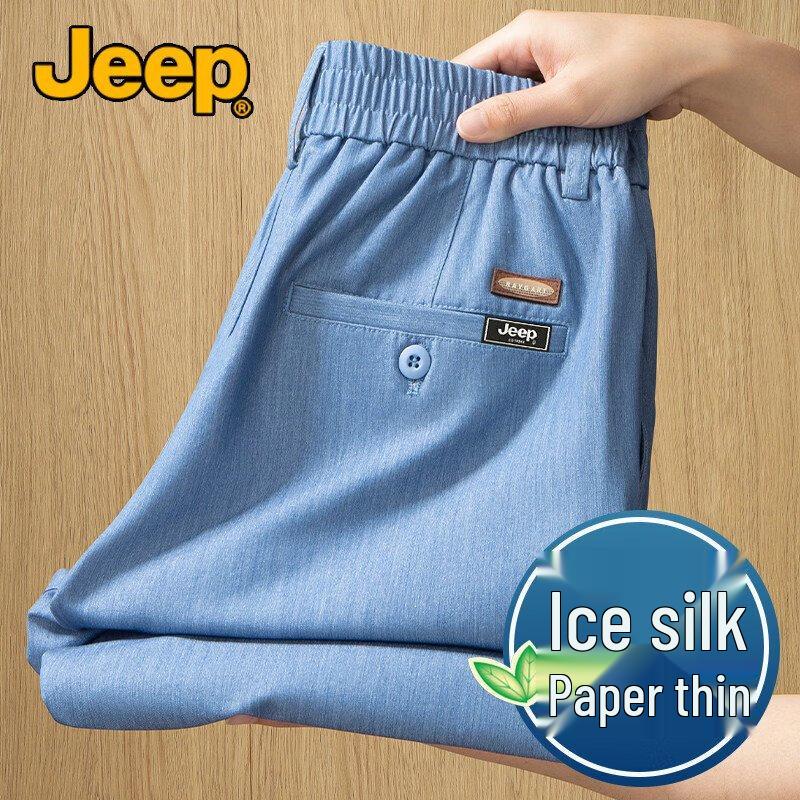 JEEP Men s Summer Ice Silk Quick-Dry Straight-Leg Casual Pants XL
JEEP Men s Summer Ice Silk Quick-Dry Straight-Leg Casual Pants XL