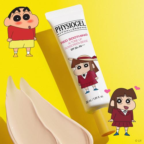 PHYSIOGEL X Crayon Shin-chan AI Foundation-Free Tone-Up Sun Cream Beige (30ml)
PHYSIOGEL X Crayon Shin-chan AI Foundation-Free Tone-Up Sun Cream Beige (30ml)