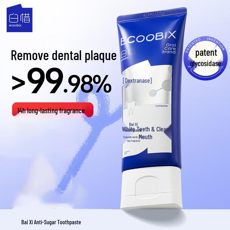 Baixi Probiotic Fluoride Toothpaste with Blueberry Flavor
Baixi Probiotic Fluoride Toothpaste with Blueberry Flavor