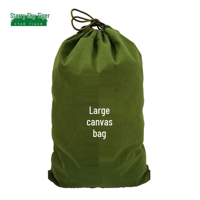 Starry Sky Tiger Thickened Canvas Drawstring Storage Bag
Starry Sky Tiger Thickened Canvas Drawstring Storage Bag