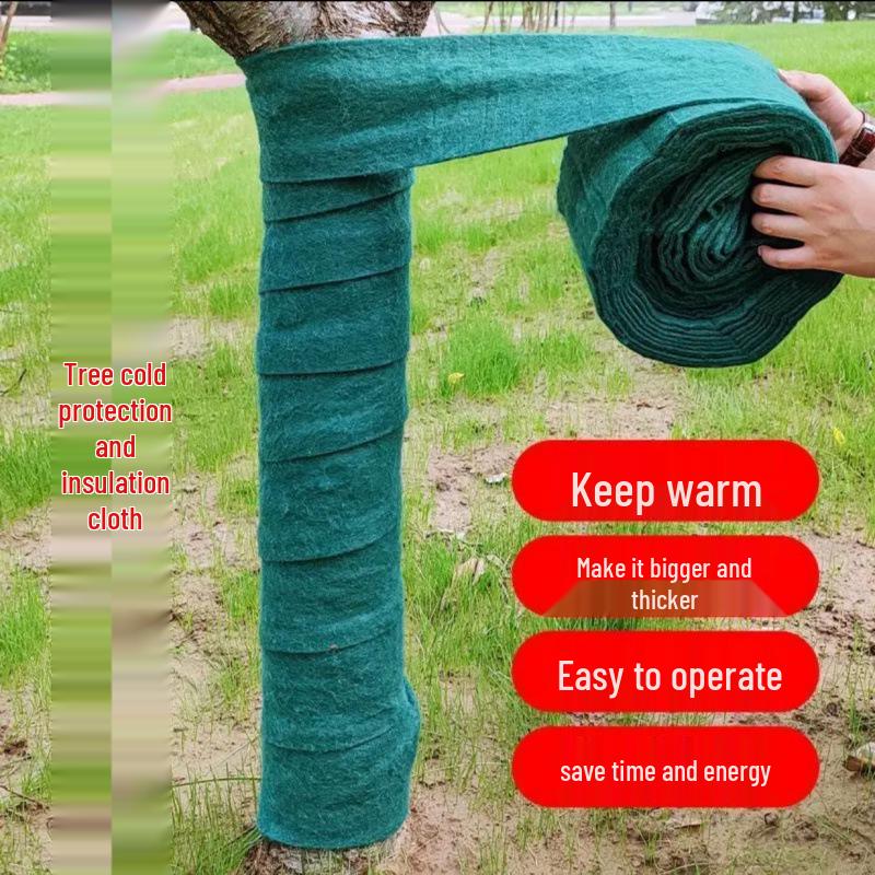 Утеплитель для стволов деревьев для защиты от зимних морозов Single Layer, 1 Roll
Утеплитель для стволов деревьев для защиты от зимних морозов Single Layer, 1 Roll