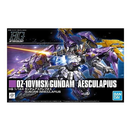 BANDAI NAMCO Entertainment Premium HG Гандам Асклепий BANF2564295
BANDAI NAMCO Entertainment Premium HG Гандам Асклепий BANF2564295