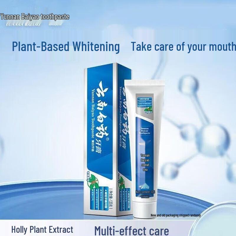 Yunnan Baiyao Gum Care & Whitening Wintergreen Toothpaste
Yunnan Baiyao Gum Care & Whitening Wintergreen Toothpaste