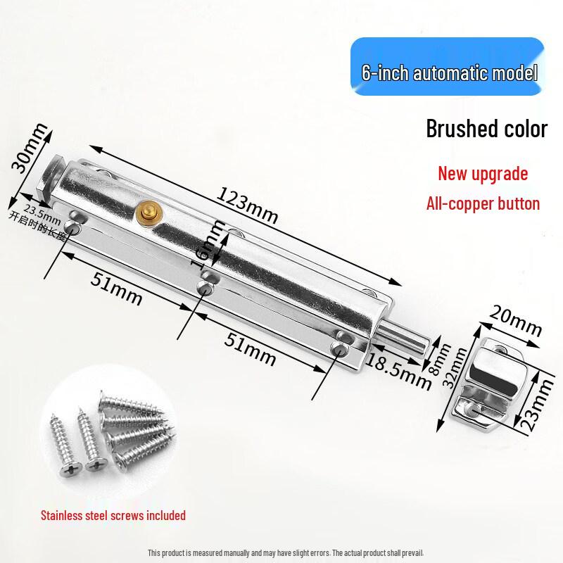 Rongyu 6-inch Aluminum Alloy Spring Bolt Door Lock
Rongyu 6-inch Aluminum Alloy Spring Bolt Door Lock