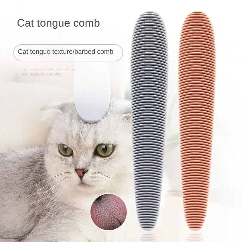 1pc Pet Comb Cat Tongue Combs Shower Massage Itching Remover Hair Removal Brush Portable Long Short Hair Cats Grooming Supplies розовый
1pc Pet Comb Cat Tongue Combs Shower Massage Itching Remover Hair Removal Brush Portable Long Short Hair Cats Grooming Supplies розовый
