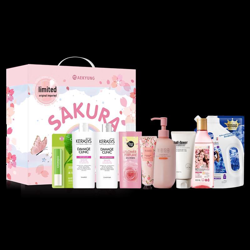 Aekyung Body Care Gift Set
Aekyung Body Care Gift Set
