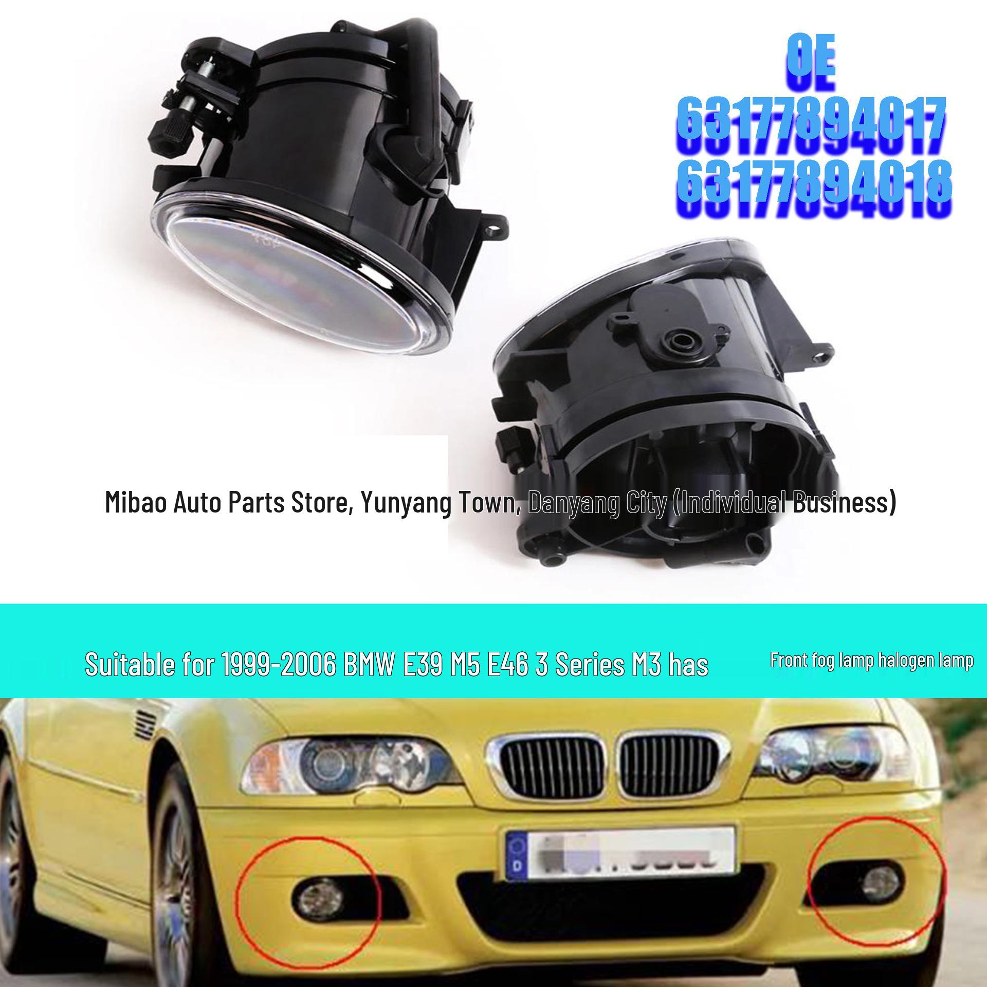 Fog Lights for BMW E39 M5 (1999-2006) & E46 M3 - Parts 63177894017, 63177894018 Left
Fog Lights for BMW E39 M5 (1999-2006) & E46 M3 - Parts 63177894017, 63177894018 Left