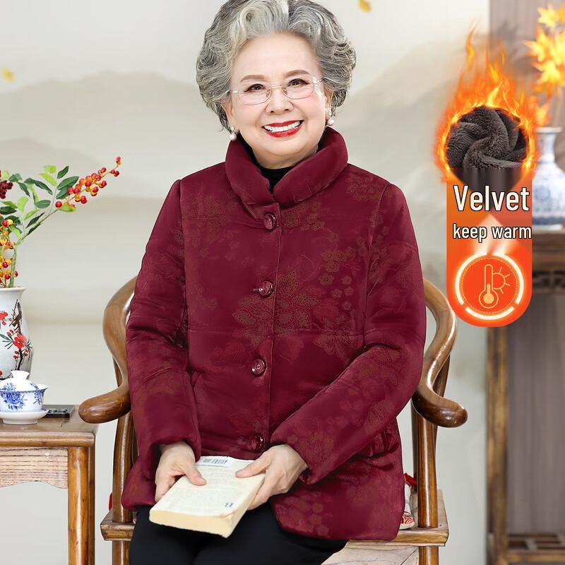 Datang Furen Women s Thickened Floral Padded Winter Jacket XL
Datang Furen Women s Thickened Floral Padded Winter Jacket XL