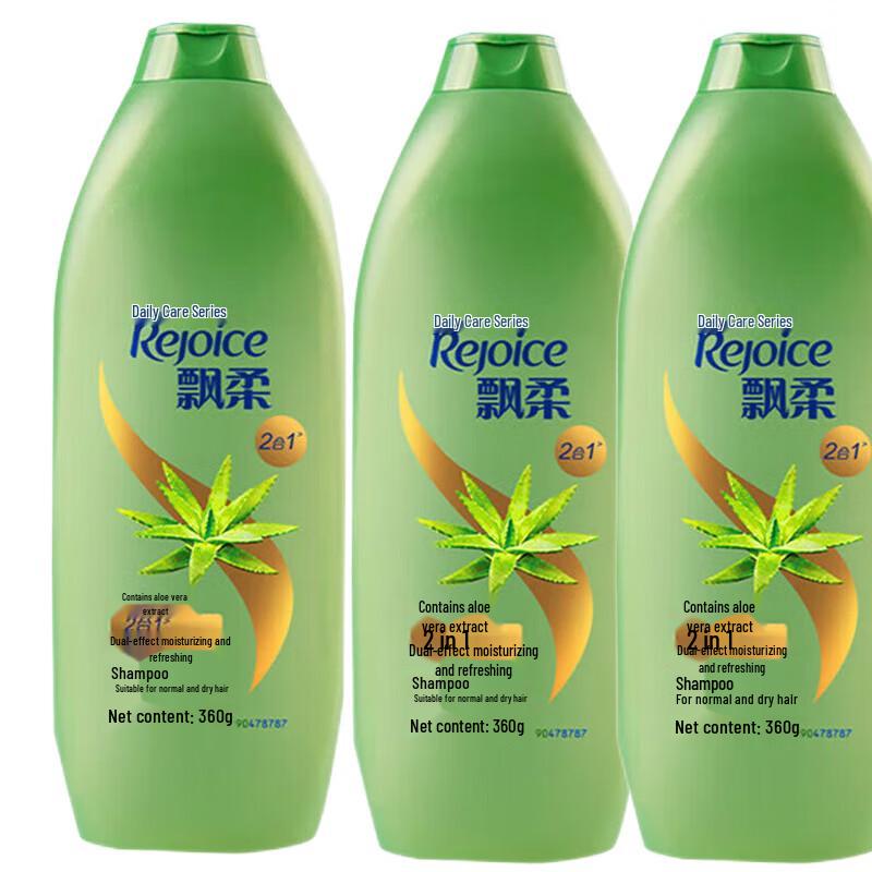 Pantene Daily Care Aloe Vera Moisturizing Shampoo
Pantene Daily Care Aloe Vera Moisturizing Shampoo